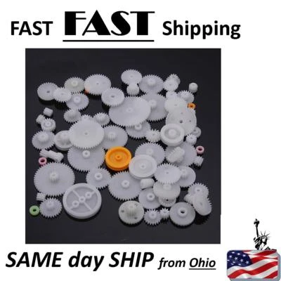 UN BRAND gear assortment #3 - small plastic gear assortment multi pack LOT gears