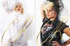 CR Fashion Book #7 LADY GAGA Lara Stone KAIA GERBER Candice Huffine NINA AGDAL