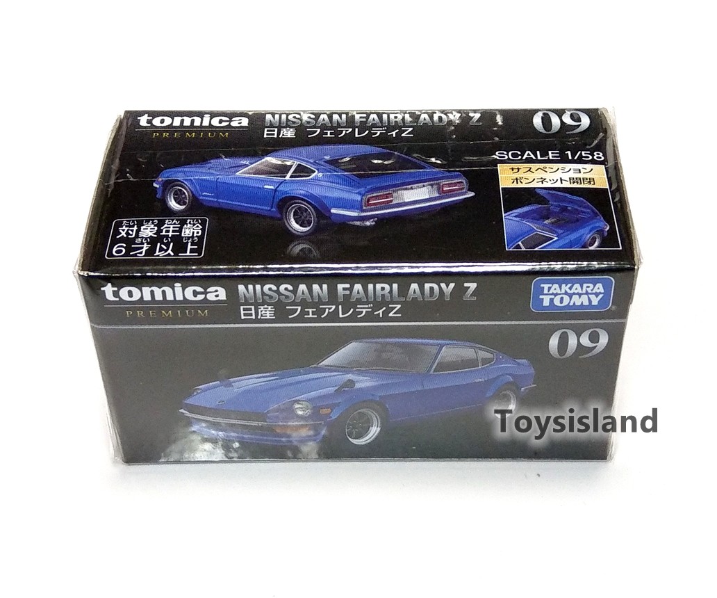 TOMICA PREMIUM 09 NISSAN FAIRLADY Z 1/58 TOMY DIECAST CAR NEW 240Z