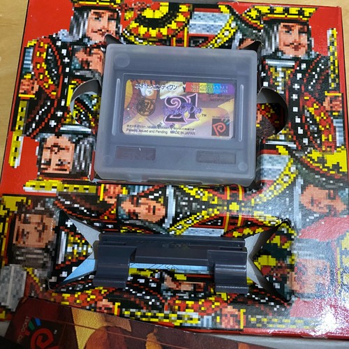 Japanese Neo Geo Pocket Color Boxed - Neo 21 Twenty One - Picture 9 of 9