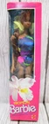 NEW 1985 Tropical Barbie Doll African American AA #1022 (Mattel, 1985) NIB