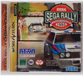 Manx TT Super Bike Daytona USA Sega Rally 1995 set of 3 Sega Saturn SS Japan Ver