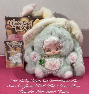 NEW LUCKY DEER NAI GUARDIAN OF THE STARS CONFIRMED W/GREEN BRACELET  & EYES