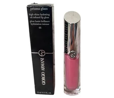 Giorgio Armani  Prisma Glass High Shine Oil Lip Gloss #05 Berry Beam (Pink) NEW