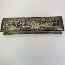 Antique Asian Dragon Chinese Repoussé Silver Overlay Trinket Incense Box