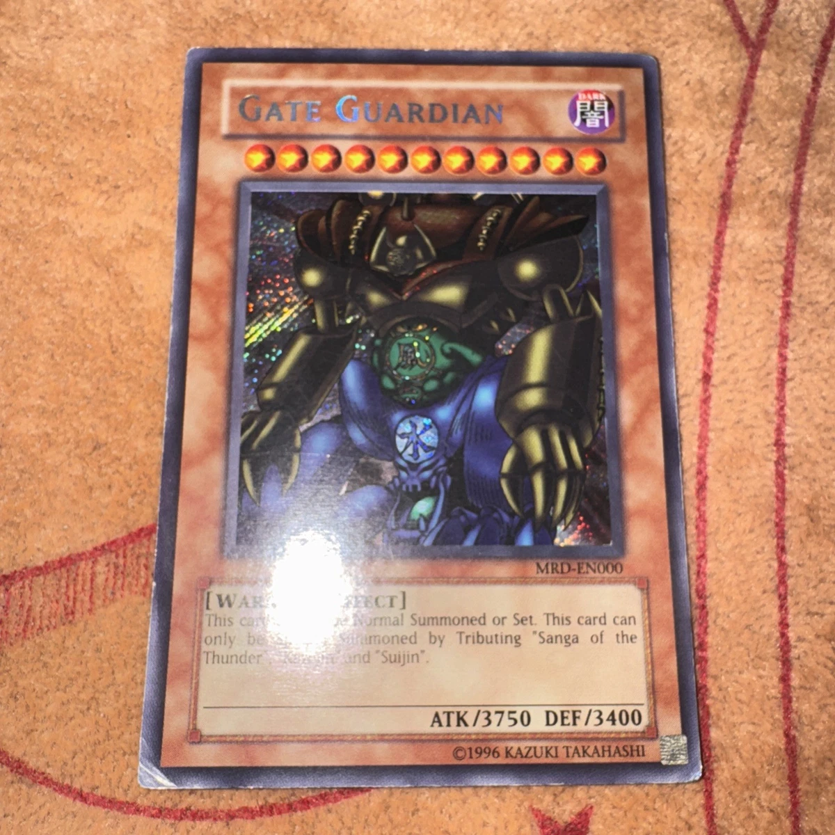 遊戯王】海外版希少ゲートガーディアンMRD-000 シクレア仕様 遊戯王