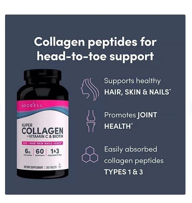 NeoCell超级胶原蛋白+维生素C和生物素片360克拉 — 第 3/4 张图片