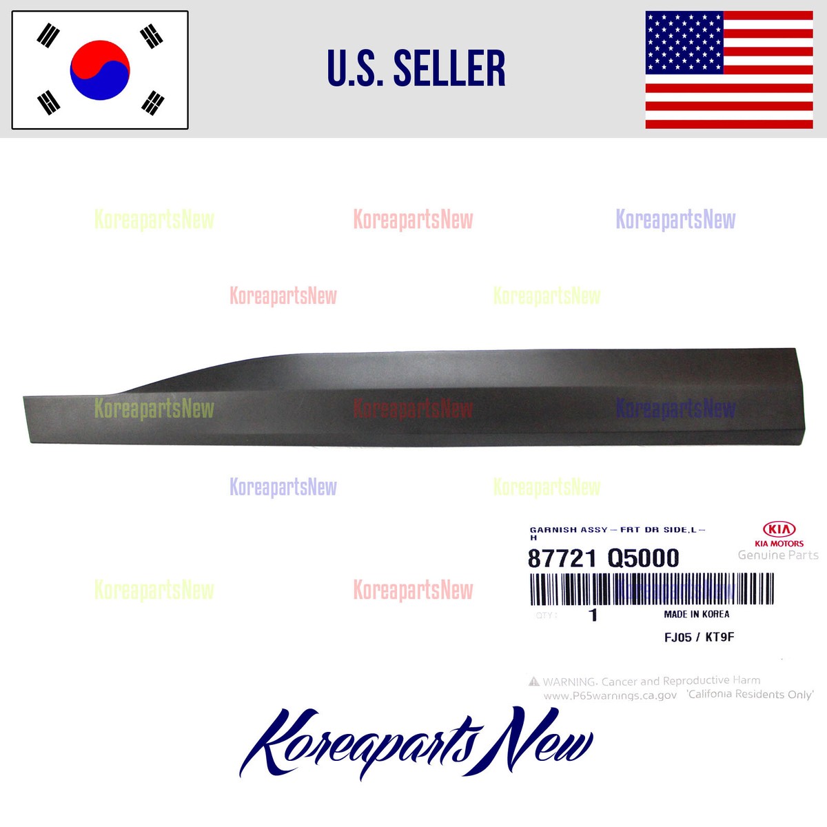 FRONT Door Molding Left DRIVER 87721Q5000 ⭐GENUINE⭐ fits Kia