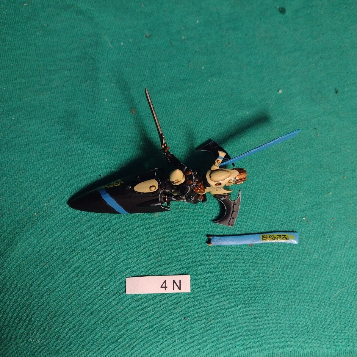 lot 4N Skyrunner Autarch Conversion Nice Paint Aeldari