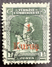 Turkey 1931 Sc# 727  1 k / 1½ k Surcharged Used Stamp Blacksmith & Grey Wolf