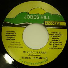 Beres Hammond - Much Clearer (7'', Single)