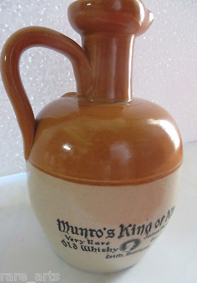 スコッチウィスキー MUNRO King of Kings 1973 MUNRO´S King of Kings スコッチウイスキー 古酒 洋酒