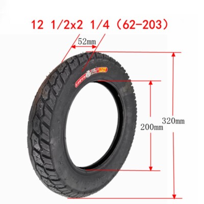 Schrader Bike Inner Tube 12 x 1.5 - 2.1 | IE Schrader Bike Inner Tube 12 x 1.5 - 2.1 | IE