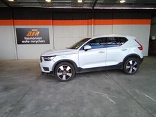 VOLVO XC40 02/18-ON REAR SHOCK ABSORBER PAIR