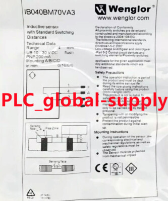 IB040BM70VA3 1PCS Brand New For Wenglor IB040BM70VA3  Fast Shipment