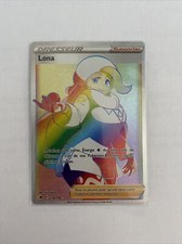 Carte pokemon dresseur Lona 218/198 règne de glace full art SECRET EB06 FR Neuve