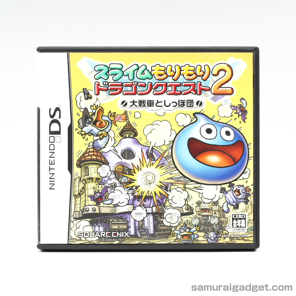 Dragon Quest Heroes: Rocket Slime Nintendo DS [USED VeryGood