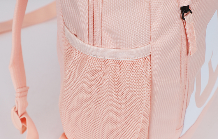 nike coral air elemental backpack