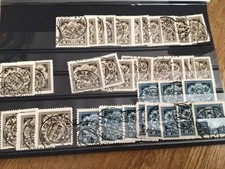 Latvia 1926 used duplicated stamps A12470