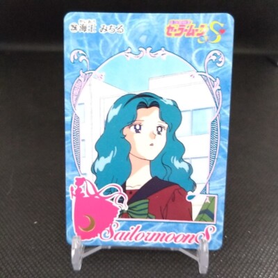 Michiru No.256 SAILOR MOON Card Japan BANDAI Anime TOEI Retro Rare