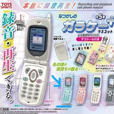 Toyspirit Retro Flip Phone Gacha 2 - Sky Blue - New