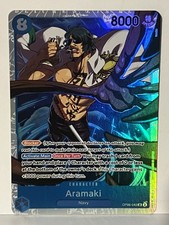 Aramaki [Alternate Art] OP06-043 Prices | One Piece Wings of the