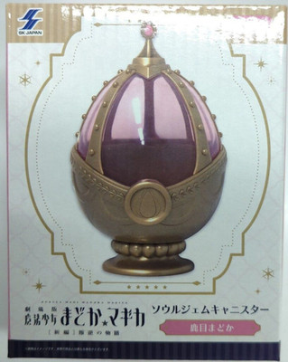 Puella Magi Madoka Magica Madoka Kaname Soul Gem Canister Figur Requisite Japan