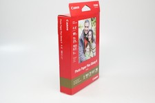 Genuine Canon Photo Paper Plus Glossy II 4x6 PP-201, 100 Sheets G345