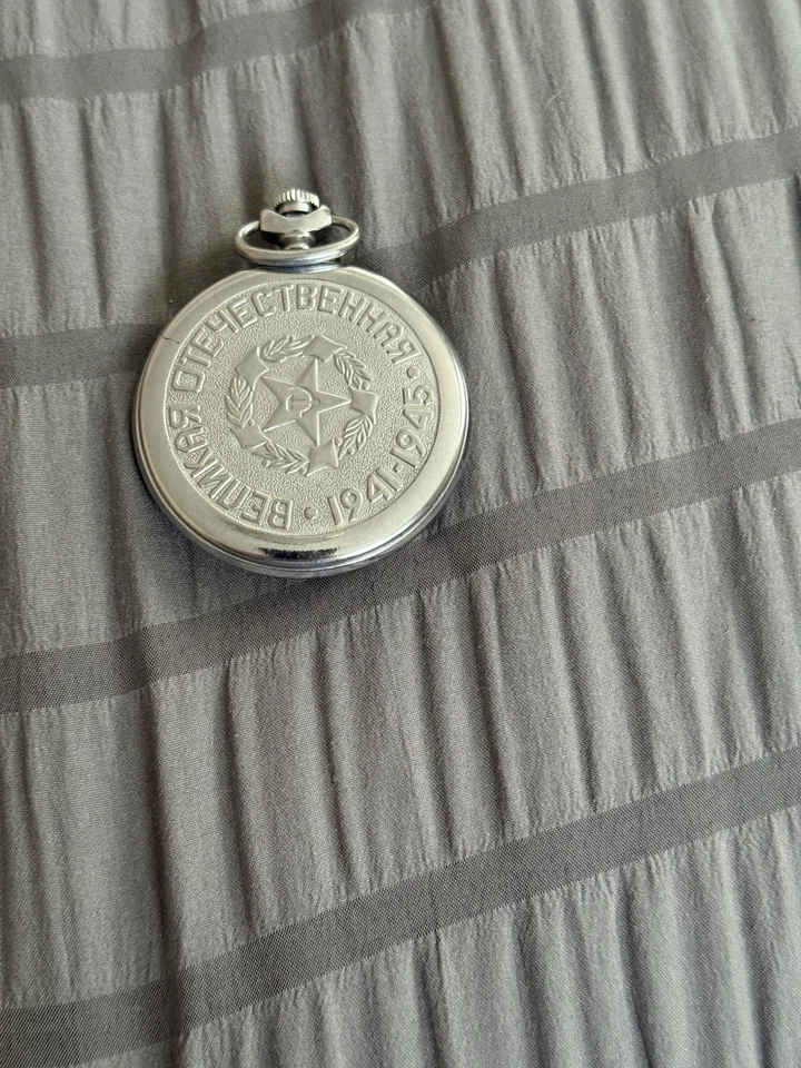 Molnija Order Of The Red Banner Military Award Running Pocket Watch WWII Russian - Image 4 of 4
