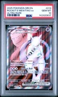 2025 POKEMON DRI EN-DESTINED RIVALS ULTRA RARE TEAM ROCKET'S MEWTWO EX PSA 10