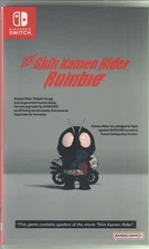 SD Shin Kamen Rider Rumble for Nintendo Switch™