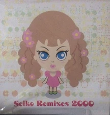 Seiko Matsuda Seiko Remixes 2000