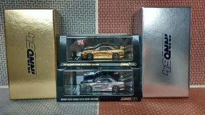 Inno64 - Nissan Skyline GT-R R34 Silver Chrome  and Gold Chrome