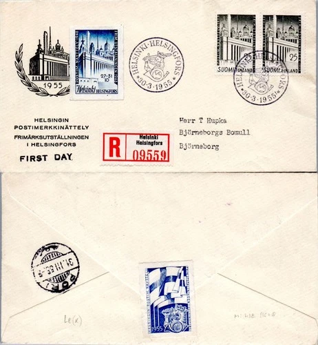 FINLAND FDC 1955 HELSINKI REGISTERED     (A2/37)