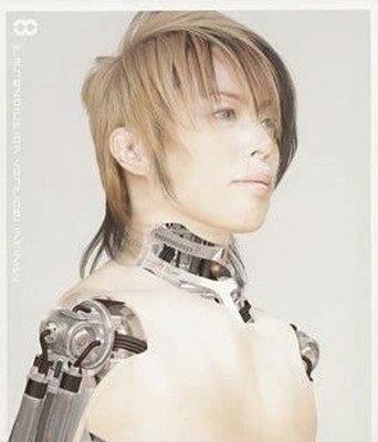 Audio Cd - T.M.Revolution - Vertical Infinity  - Sony Music Japan -D- Neu