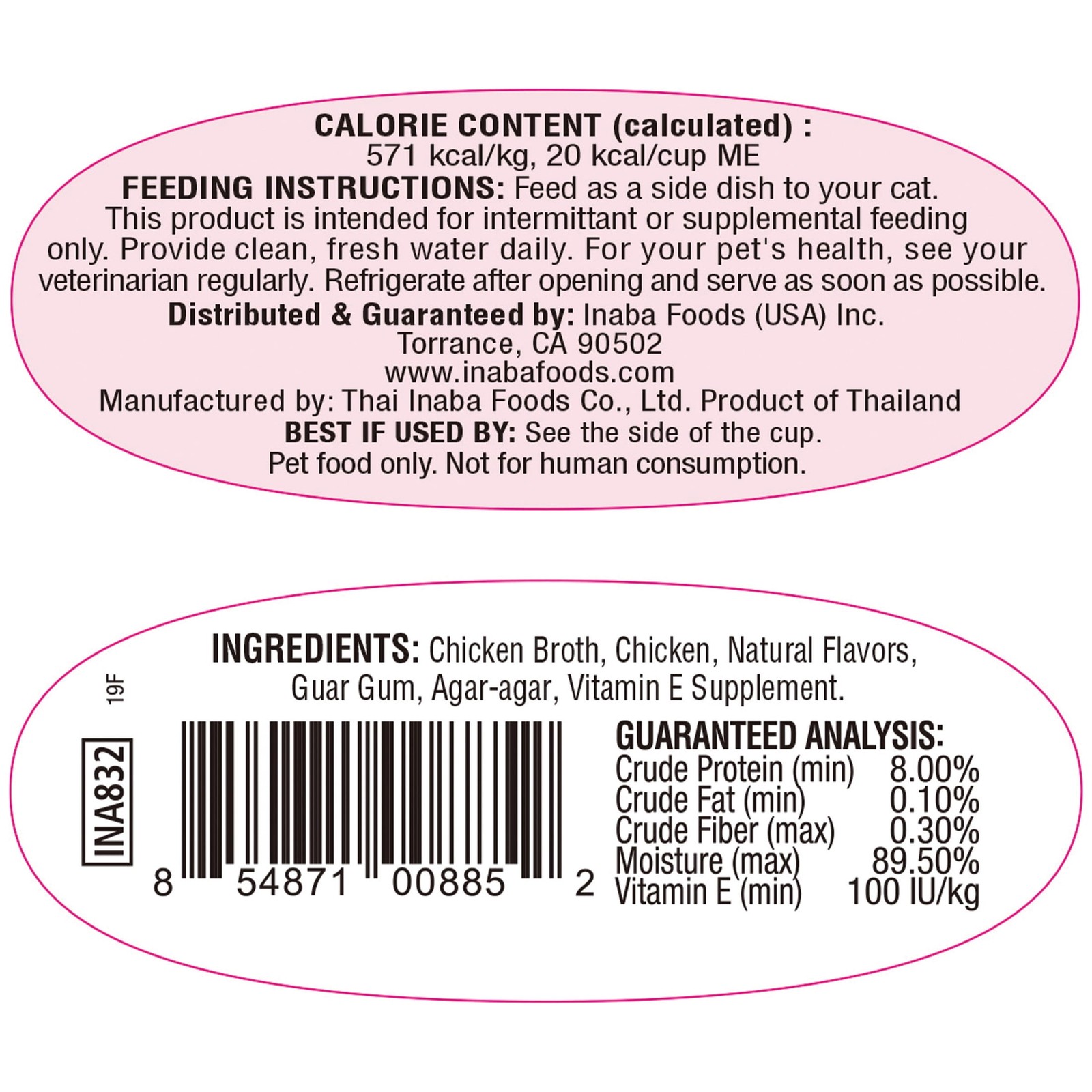 Inaba 1.23 oz Chicken Wet Cat Topper - 16 Servings, Nutritious and Delicious