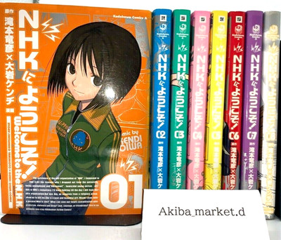 WELCOME TO THE NHK Vol. 1-8 Complete Set Japanese Language Manga Cimics Books