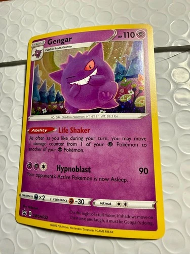 Gengar SWSH052 SWSH: Sword & Shield Promo Cards Holo Pokemon Card