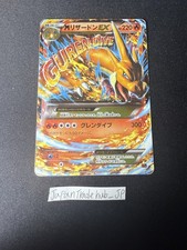 Preços baixos em Charizard 002/021 Xya: M Charizard-Ex Mega Battle