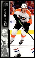 2021-22 Upper Deck Jonathan Drouin Montreal Canadiens #345