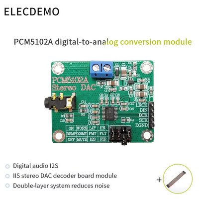 PCM5102A Module Digital Audio I2S IIS Stereo DCA Decoder Board Module Digital to