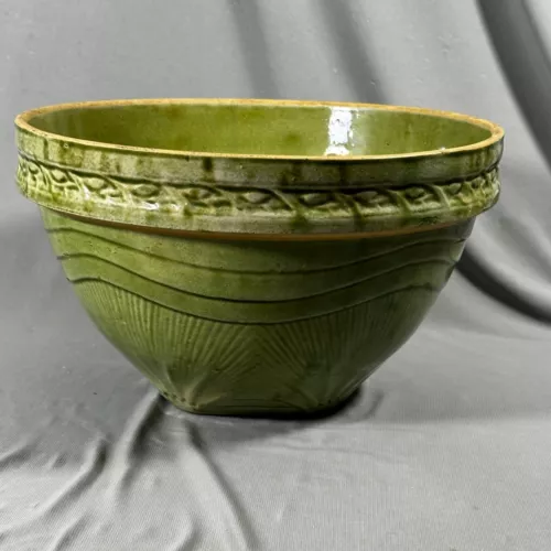 Vintage McCoy Pottery Sunburst Bowl Green Yellowware