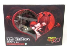 High School DxD NEW Rias Gremory Bunny Ver. Figure B-Style 1/4 FREEing 2014