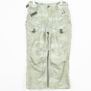 g star combat trousers