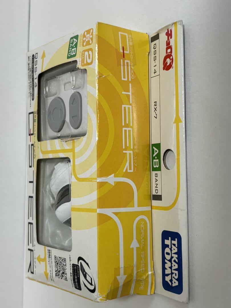 新品未使用　The GRASSHOPPER QSTEER Choro-Q TAKARA TOMY Q-STEER QSS-14 Matsuda RX-7FD3S Japan