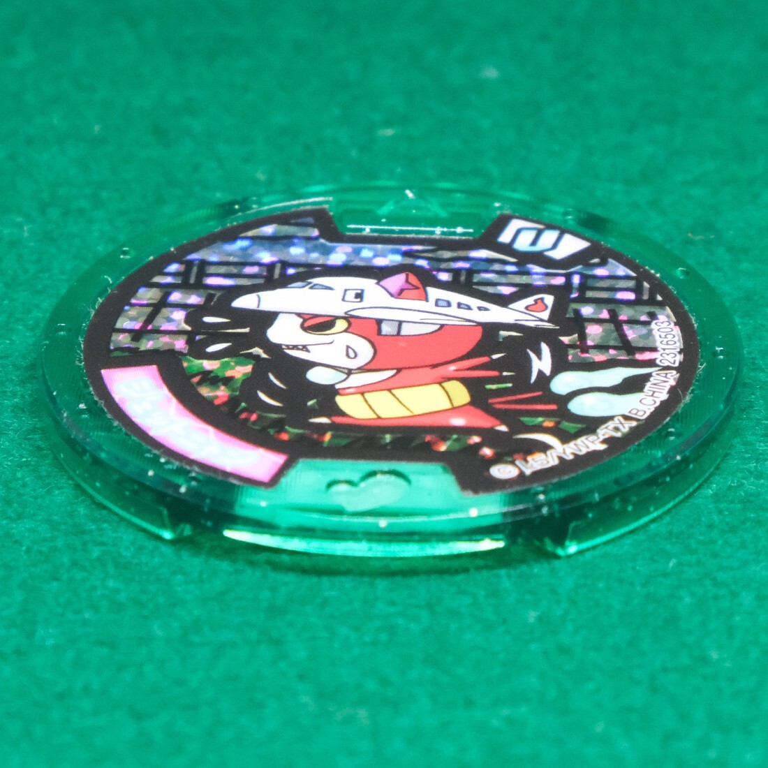 Jetnyan Holo Yo-kai Watch Yokai Medal Coin Nintendo Level5 Rare
