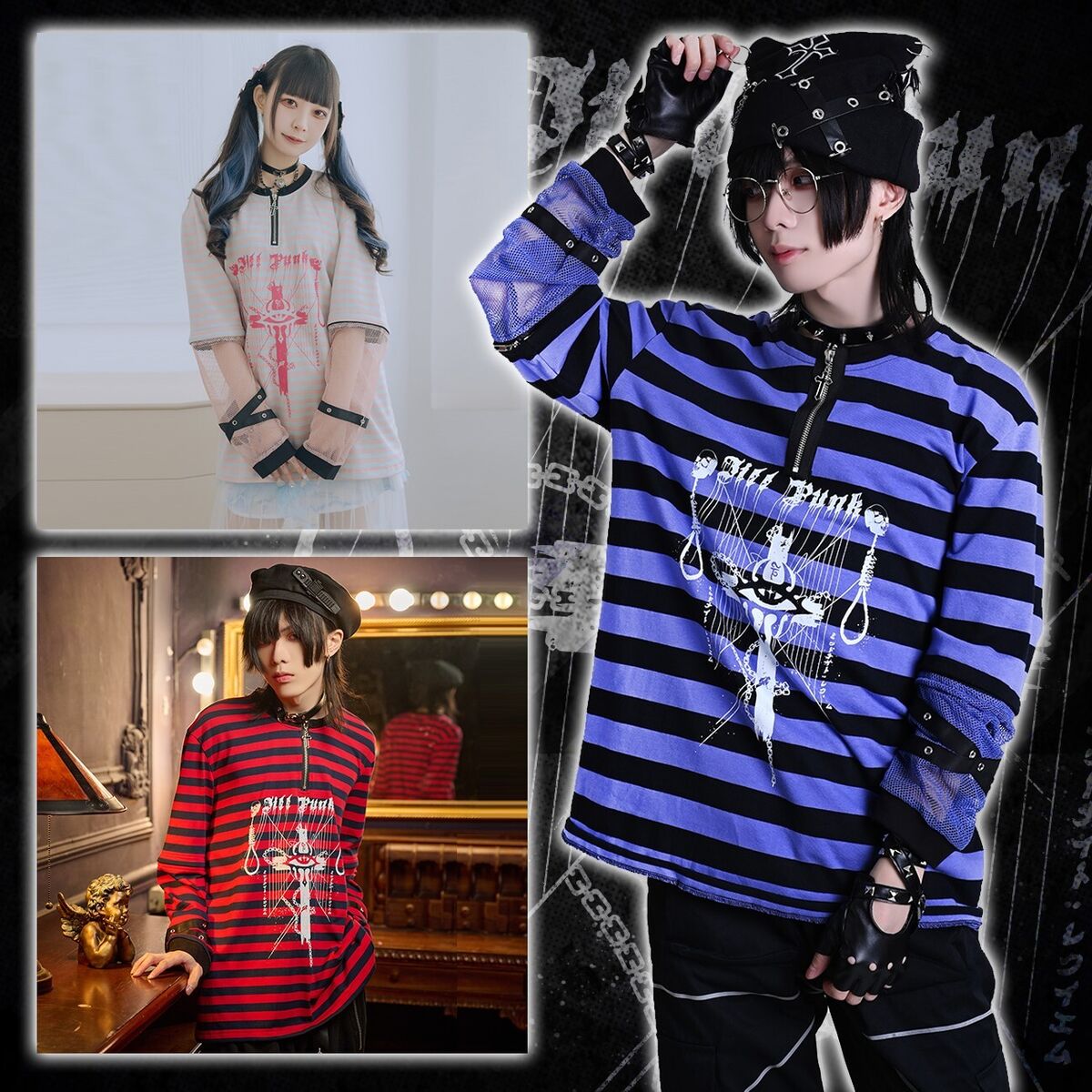 Y2K Punk Visual Kei Rock cross Charm unisex Striped 1/4 zip Y2K Punk Visual Kei Rock cross Charm unisex Striped 1/4 zip
