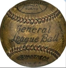 1934 TOUR OF JAPAN AUTOGRAPHED BASEBALL BABE RUTH LOU GEHRIG JIMMIE FOXX PSA/DNA