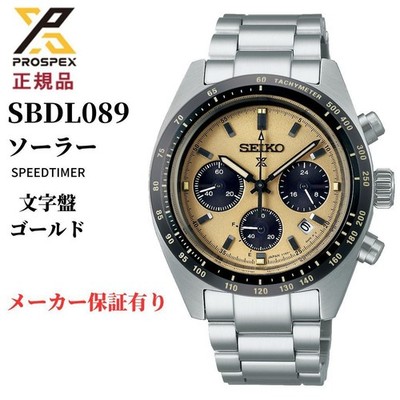 Seiko Prospex SpeedTimer Solar Chronograph Men s Watch SBDL089 24h Date Stainle