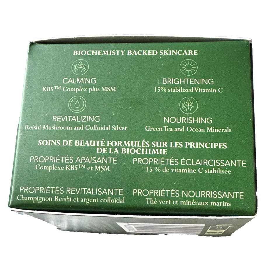 KAT BURKI Vitamin C Intensive Face Cream NEW In Box BRIGHTEN 1oz RV $80 FREESHIP - Image 3 of 4